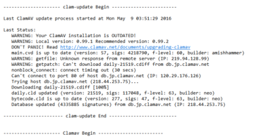 Linuxのアンチウイルス ClamAV のバージョンアップ作業の画像