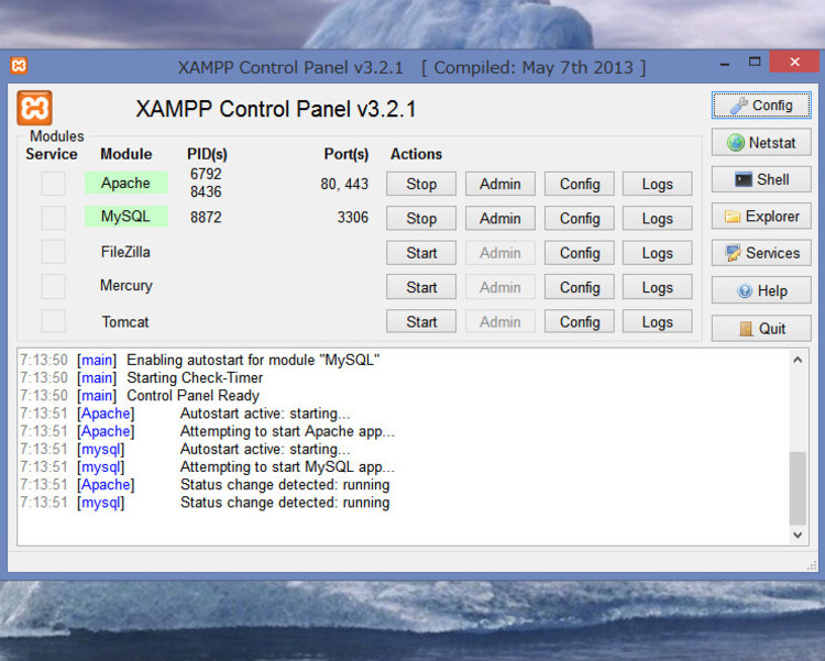 XAMPPでphpMyAdminを使って大容量データのインポートやエクスポートが失敗する時にはこのやり方の画像