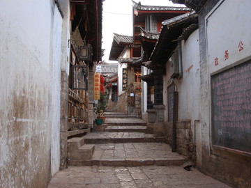 「中華人民共和国編（雲南省）」シルクロードを放浪した2006年の旅行記の画像